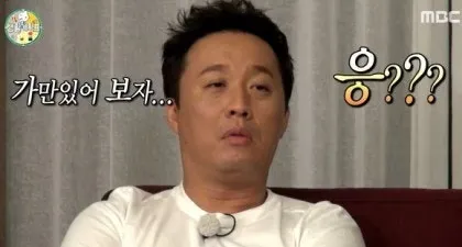 파이썬으로 지구과학 시험문제 내기-5