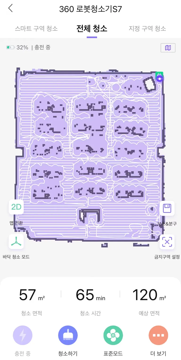 학교 교실에 로봇 청소기 돌리기-5