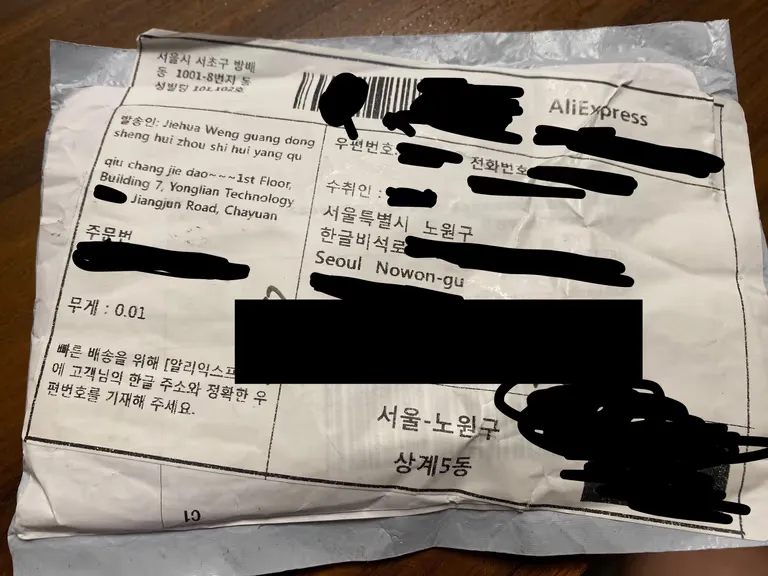 해킨토시용 BCM94360NG 사용 후기-2