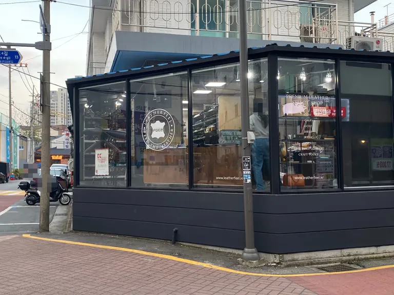 신설동 소량 피할 - 뉴피할-1